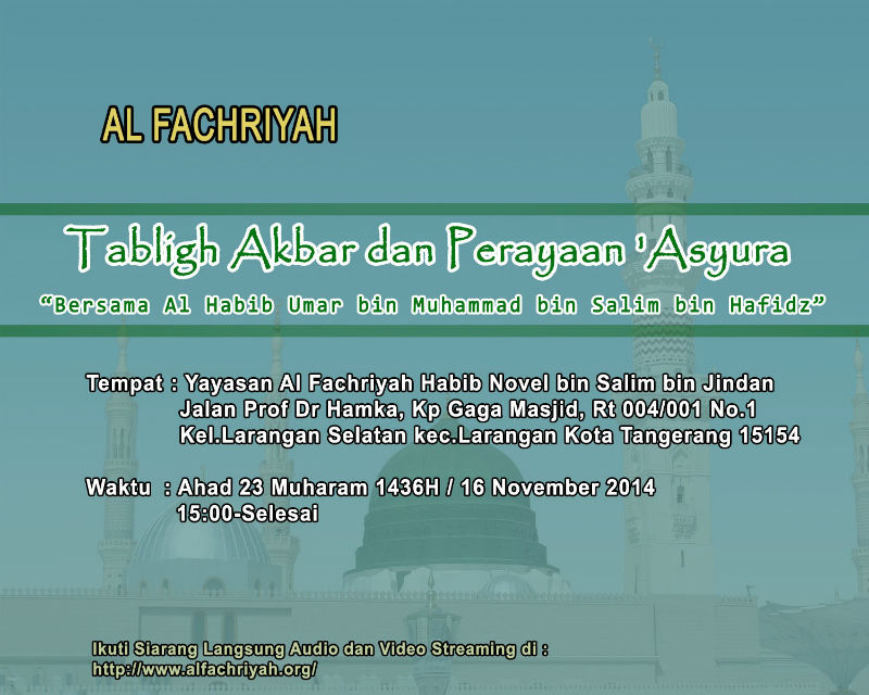 alfachriyah_tabligh_akbar_1436h