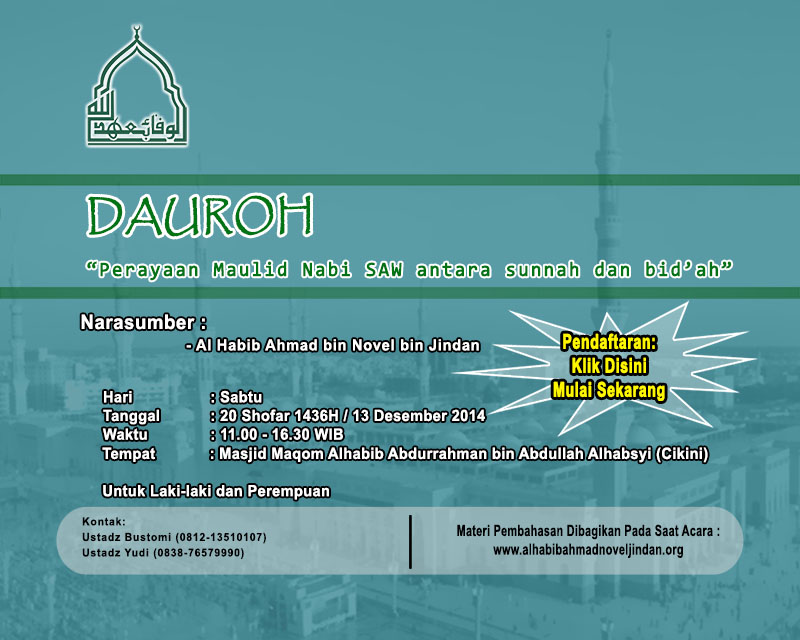 perayaan_maulid_nabi_saw_antara_sunnah_dan_bid’ah_800x640