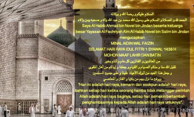 habib_ahmad_idul_fitri_1436h