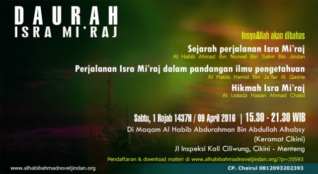 dauroh_isra_miraj_1437h_rev1