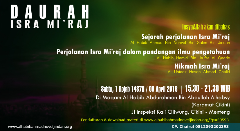 dauroh_isra_miraj_1437h_rev1